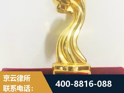 三门峡-企业厂房拆迁