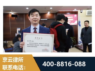 三门峡-强拆维权