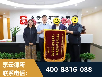 三门峡-房产继承