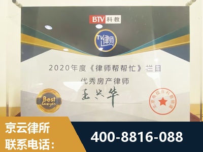 三门峡-房屋买卖