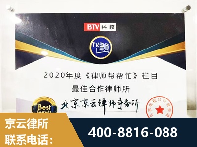 三门峡-行政诉讼