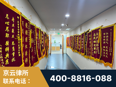 三门峡-企业展示图